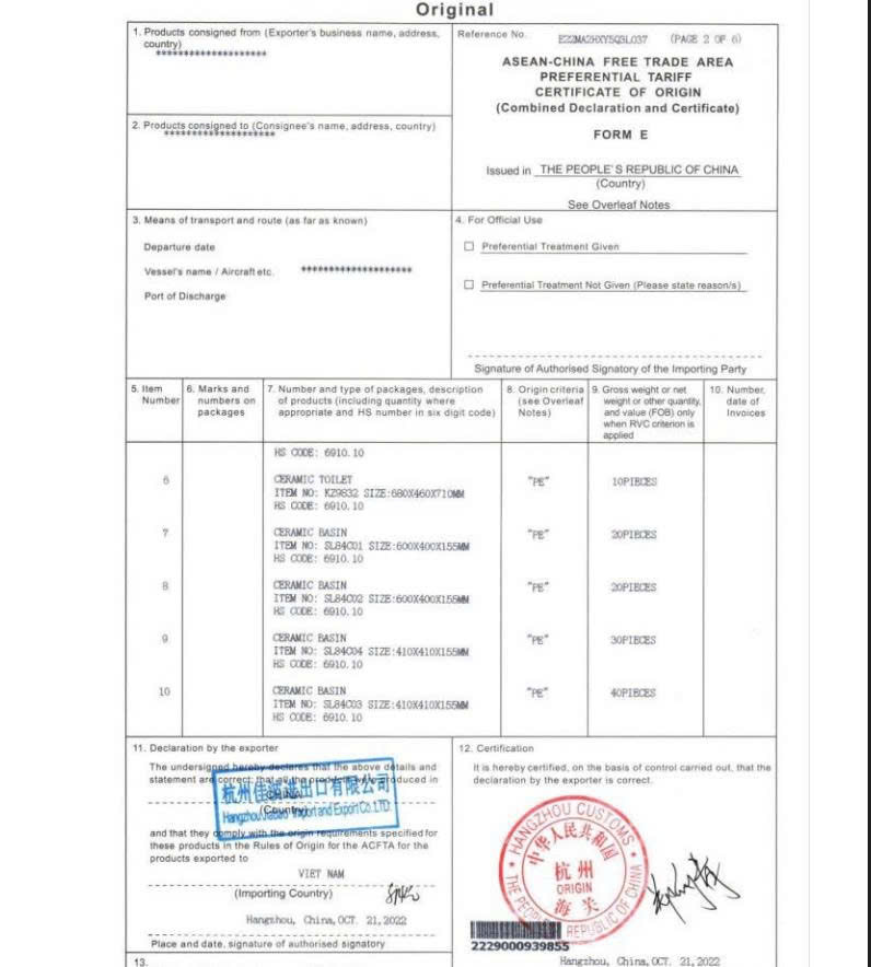 KZ9833 BỒN CẦU 1 KHỐI KAZER